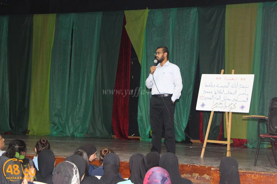 3ola school lud 3j1 (10).jpg